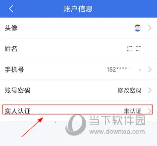 ����ҽ��