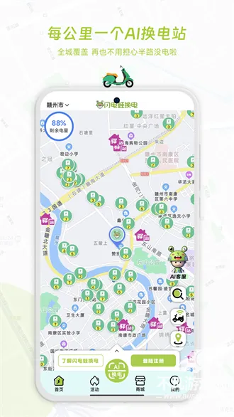 �����ܻ���