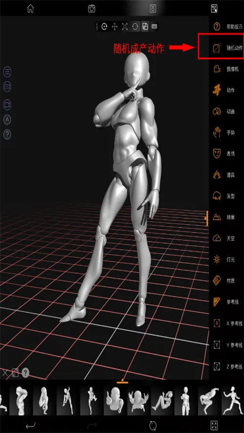 Pofi������ż2026�ٷ�����