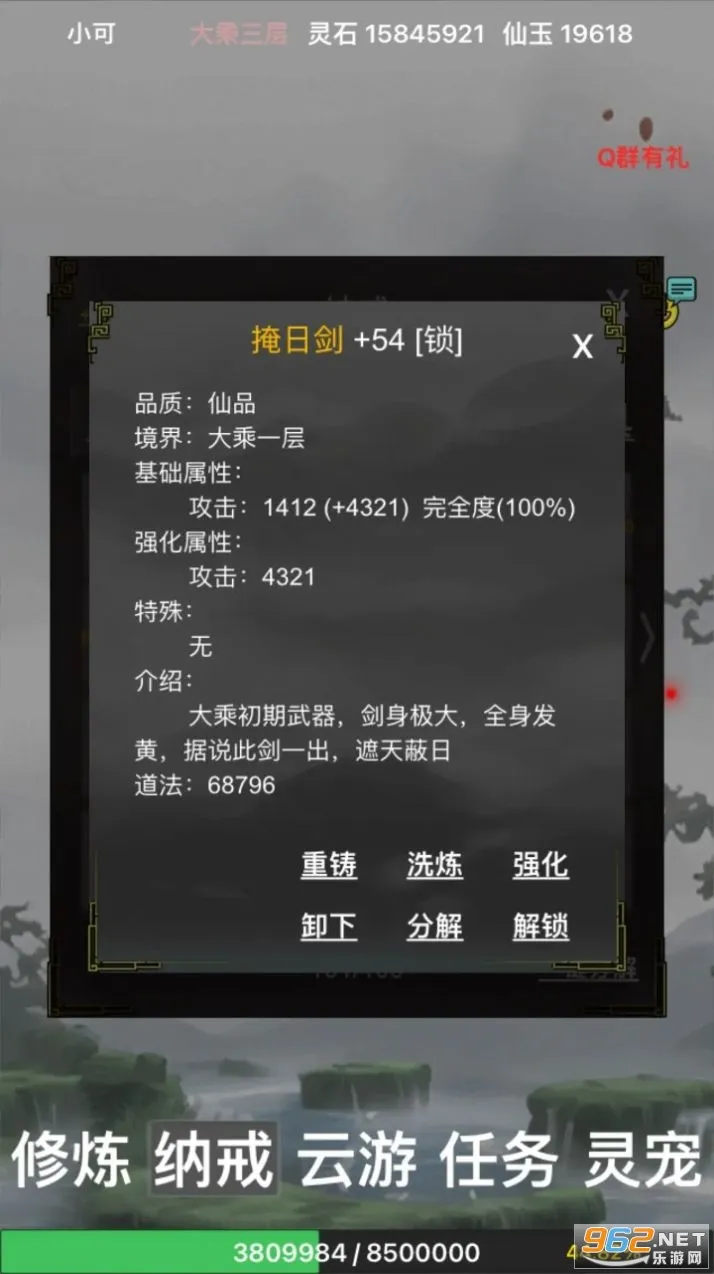 ȫ������ʱ��