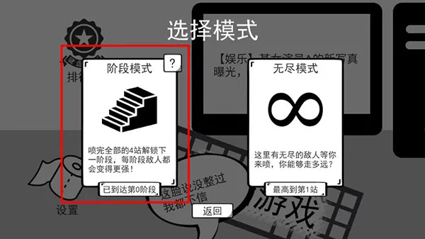 我是键盘侠 我是键盘侠