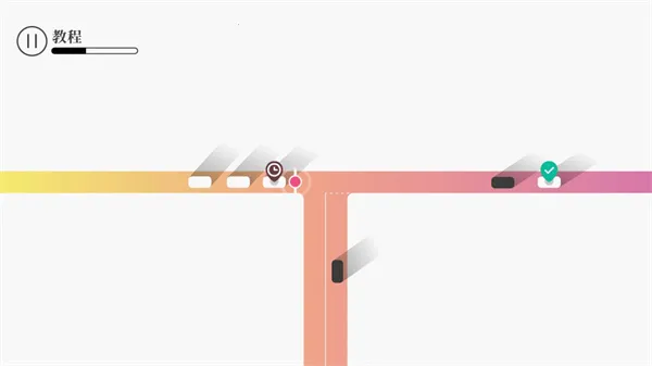 交通我来管 交通我来管