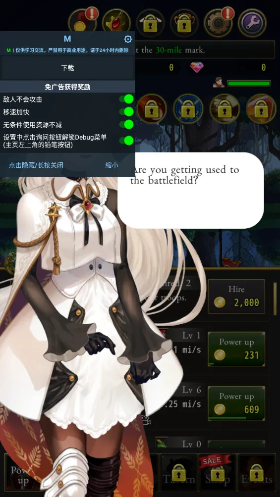 亡灵盗贼2026下载安装 亡灵盗贼2026下载安装