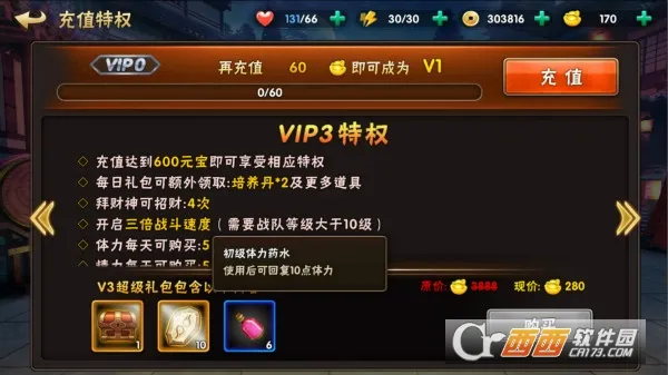 ���һ����