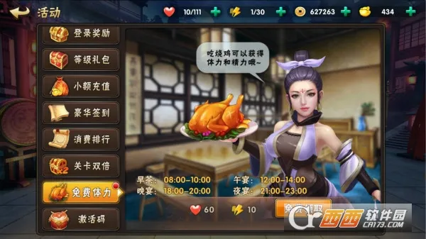 ���һ����