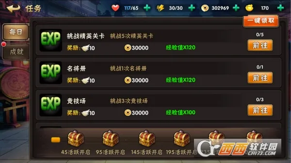 ���һ����