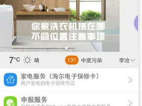 �����ż�2026���ذ�װ