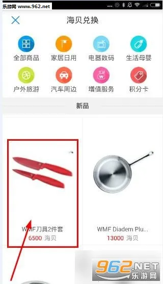 �����ż�2026���ذ�װ