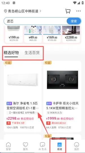 �����ż�2026���ذ�װ