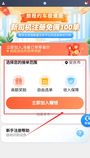 �ó̳���˾��