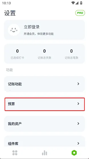 �������������ֻ���