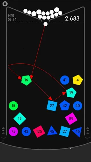 物理弹球2026最新版本 物理弹球2026最新版本