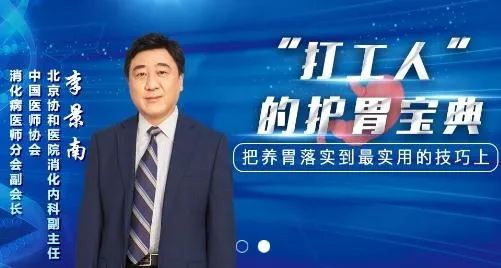 ��˴󽡿�2026���°汾