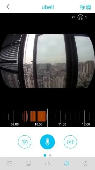 UBell2026���°汾