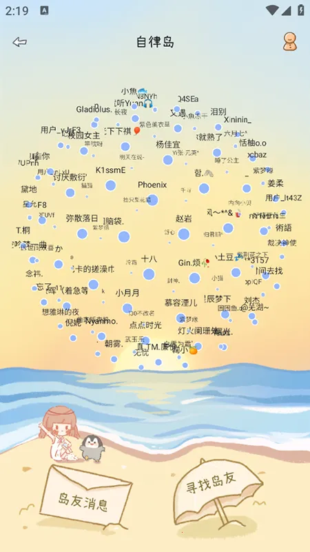 ���ʱ��2026�ٷ����°汾