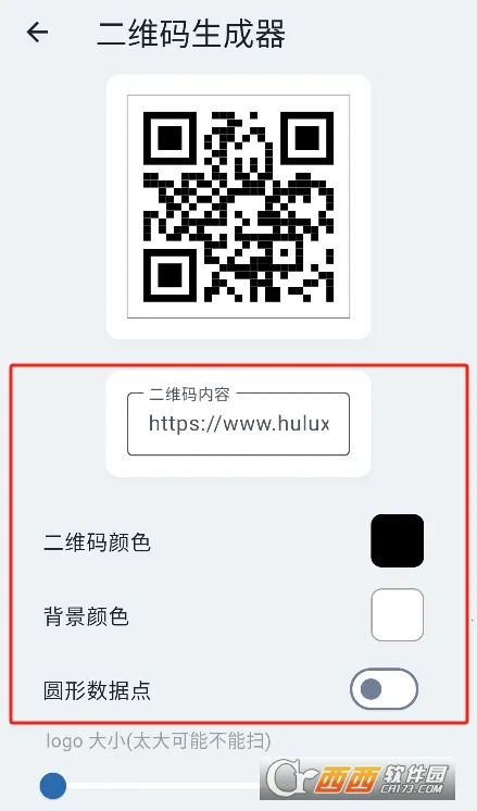 ���ɸ󹤾���2026���°汾