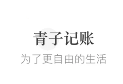 ���Ӽ���