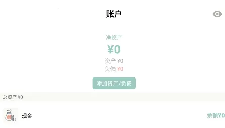 ���Ӽ���