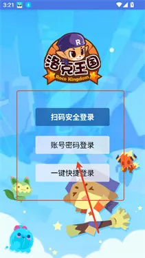 明曦辅助 明曦辅助