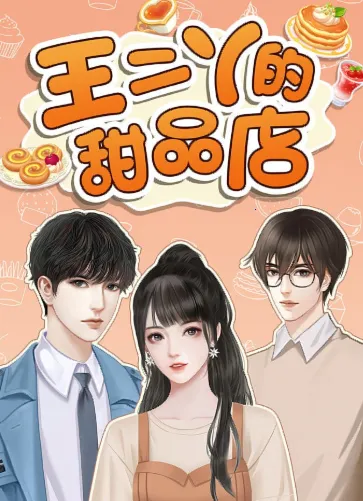 ����Ѿ����Ʒ��