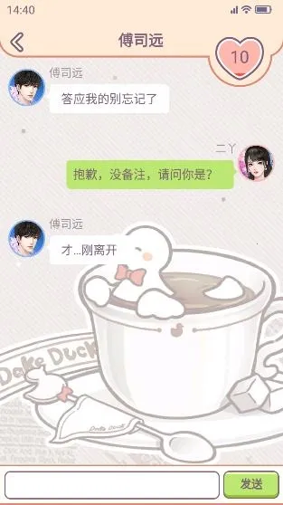 ����Ѿ����Ʒ��