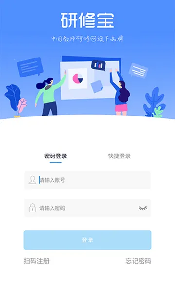 ���ޱ�2026�ٷ�����