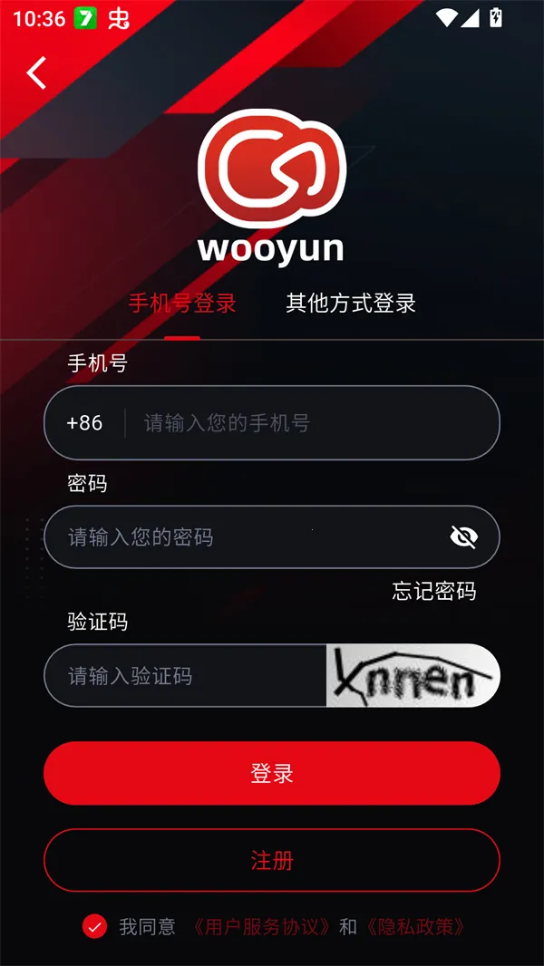 ����Ӱ�������ֻ���