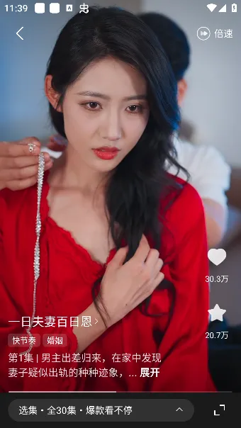 ��ӳ�̾�2026���ذ�װ