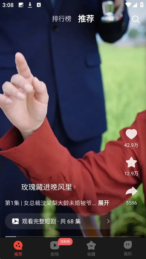 ��ӳ�̾�2026���ذ�װ