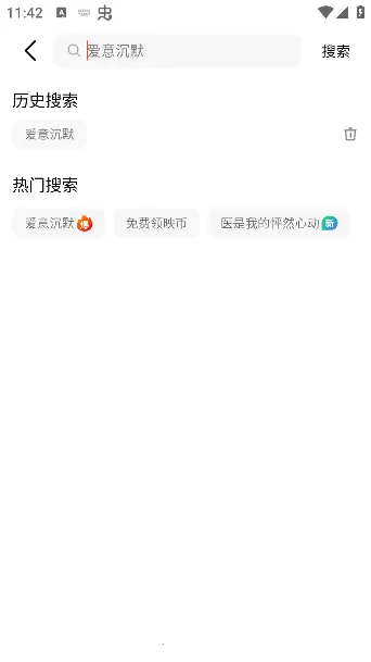 ��ӳ�̾�2026���ذ�װ