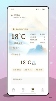 ʮ�˷�2026���°汾