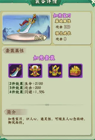 ��«�ֵܱ���С����2026���°汾