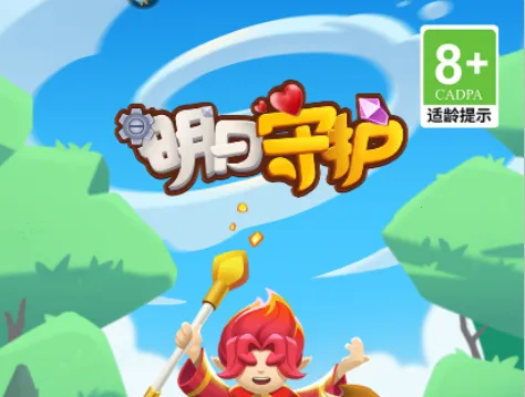 �����ػ�