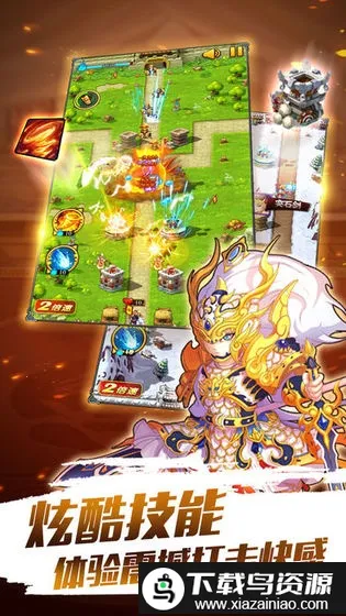 ���ܰ����������ֻ���