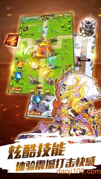 ���ܰ����������ֻ���