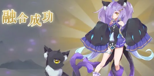 灵兽养成物语最新手机版 灵兽养成物语最新手机版