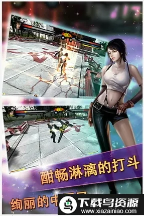 �л����2026���°汾