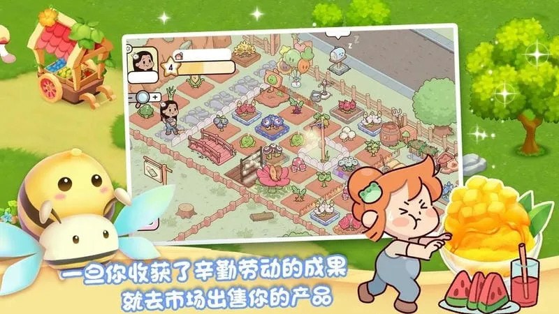 �ҵ�����ũ��2026���ذ�װ