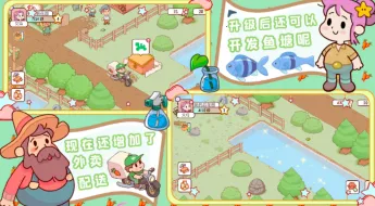 �ҵ�����ũ��2026���ذ�װ