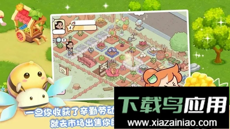 �ҵ�����ũ��2026���ذ�װ