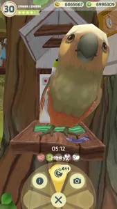 翼彼迎2026官方正版 翼彼迎2026官方正版