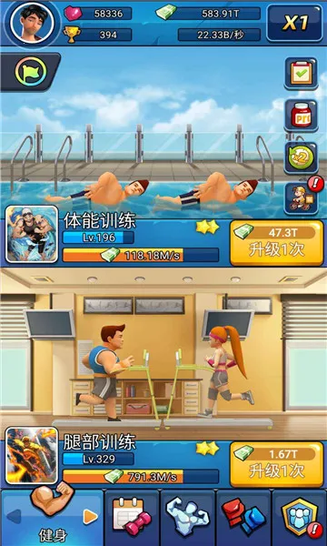 ����̫����