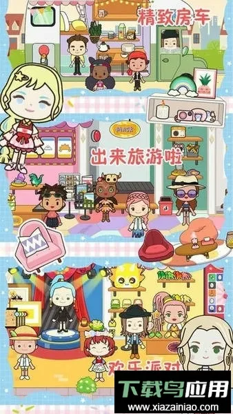 �׼�����ũ��2026���°汾