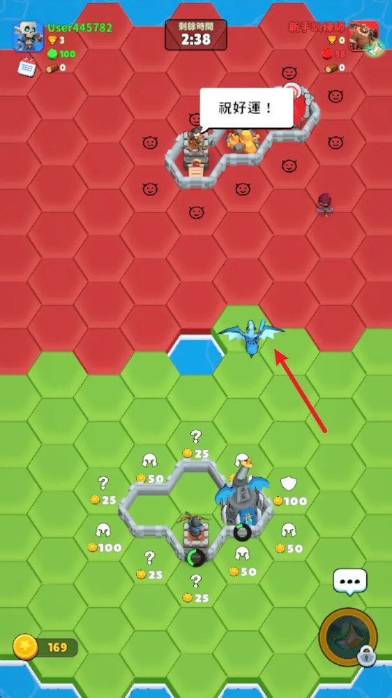 六角战士2026官方正版 六角战士2026官方正版