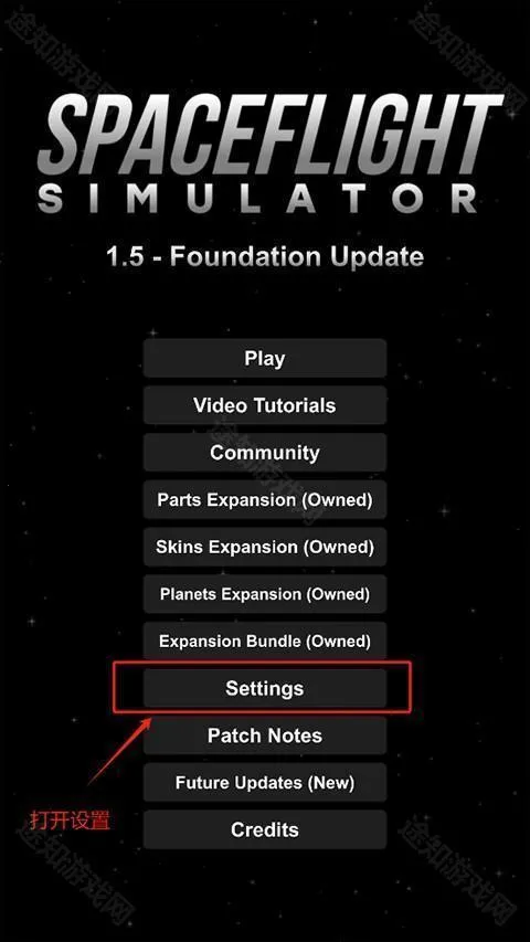 航天模拟器安卓版手机版 航天模拟器安卓版手机版