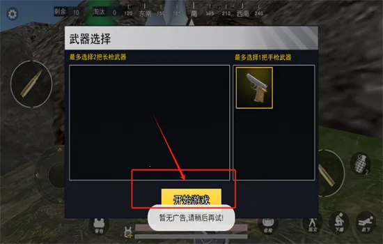 �޹���������