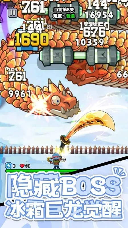 ���˸���2026�ٷ����°汾