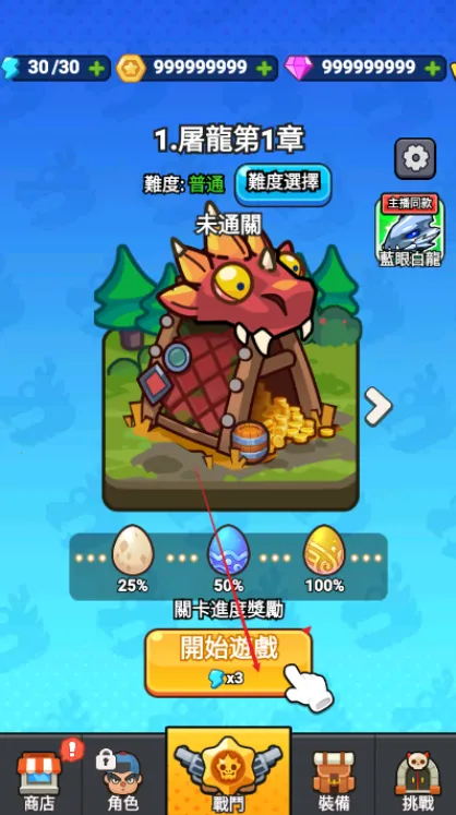 ���˸���2026�ٷ����°汾