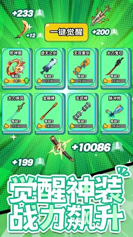 ���˸���2026�ٷ����°汾