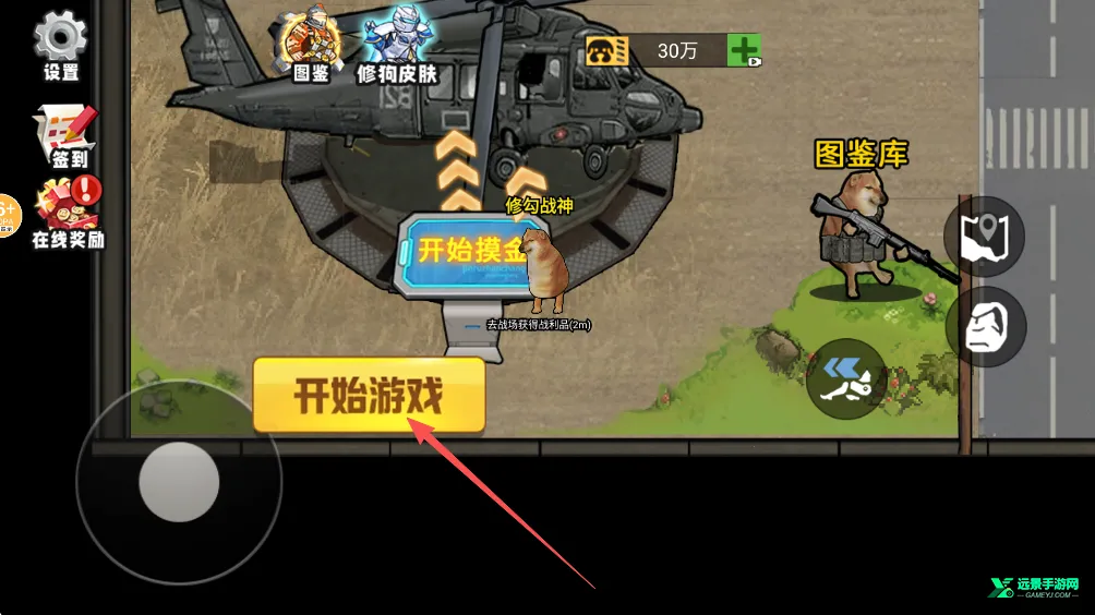 �޹�������2026�ٷ�����